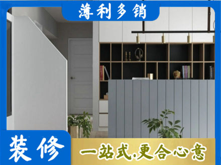 乐山峨边县客厅电视柜装修