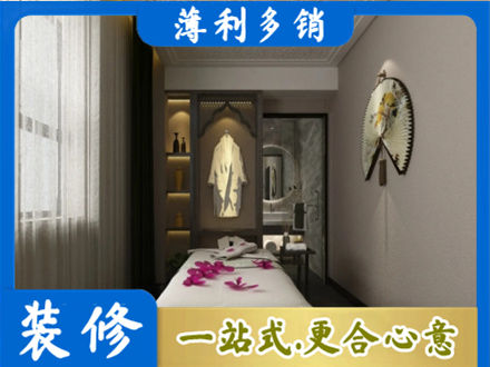 乐山峨边县衣帽间装修