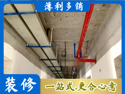 乐山峨边县专业水电改造贵吗