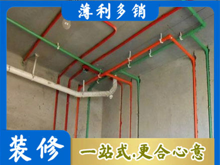 乐山峨边县专业水电设计