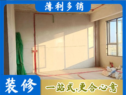 乐山峨边县正规水电改造