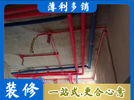 乐山峨边县本地水电施工