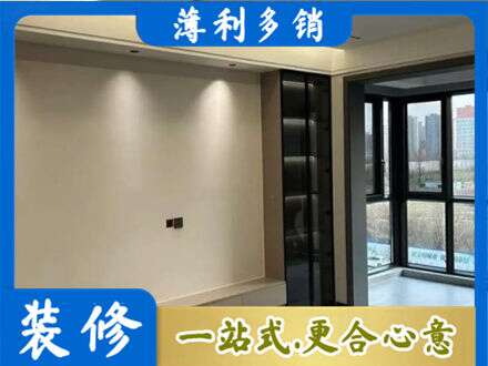 乐山峨边县定制电视柜