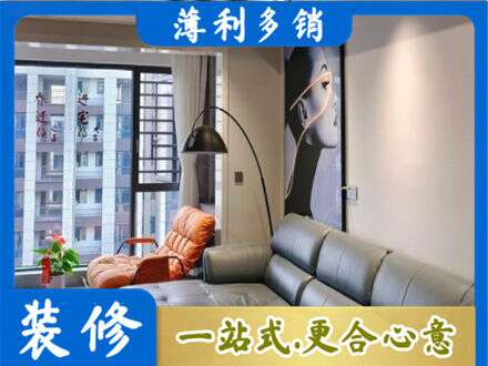 乐山峨边县墙面刷艺术漆